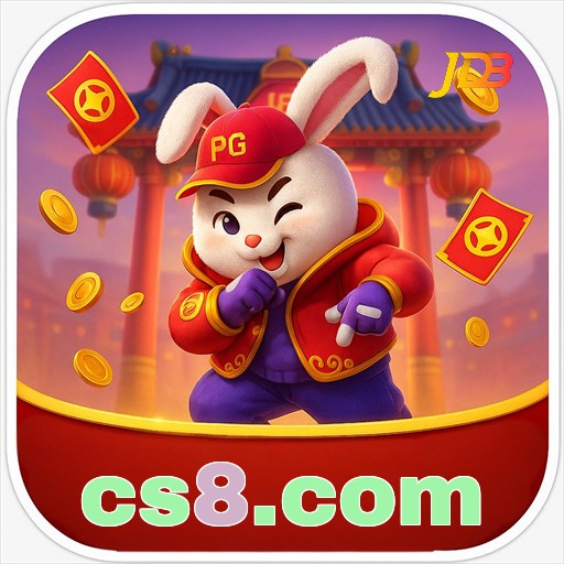 cs8.com logo