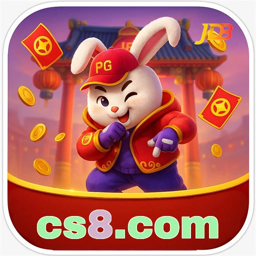 cs8.com logo